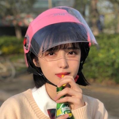 姚记捕鱼小米版下载
